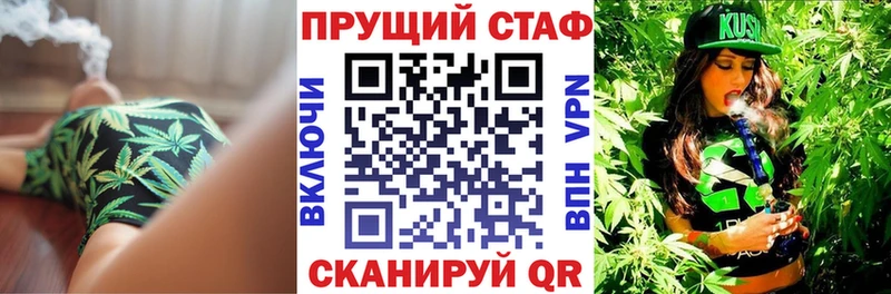 Наркошоп Лянтор МАРИХУАНА  Меф мяу мяу  Alpha PVP  ГАШИШ 