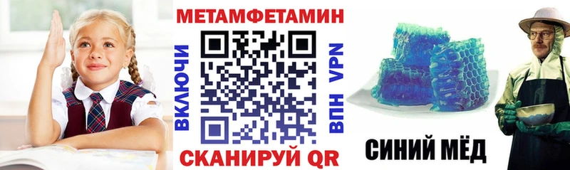 АМФ VHQ  Лянтор 
