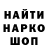АМФЕТАМИН VHQ Chris Harper