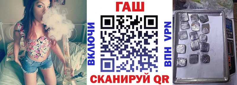 KRAKEN зеркало  Лянтор  Гашиш Ice-O-Lator 