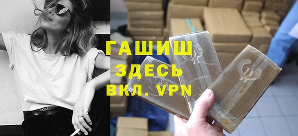 МДПВ Алексин