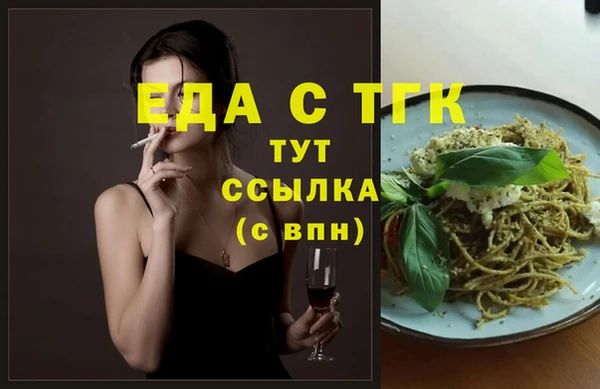 соль ск Алзамай