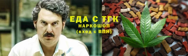 соль ск Алзамай