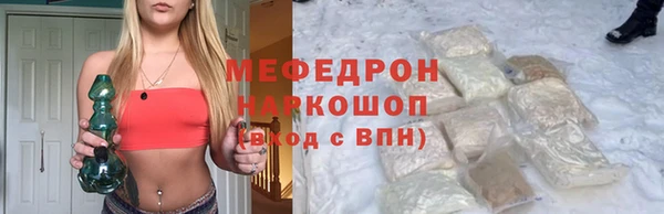 МДПВ Алексин