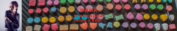 соль ск Алзамай