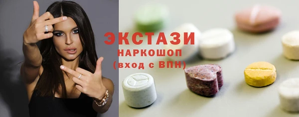 PSILOCYBIN Алексеевка