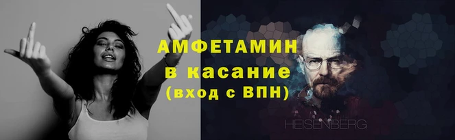 PSILOCYBIN Алексеевка