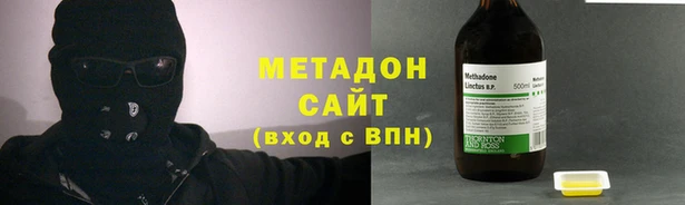 соль ск Алзамай