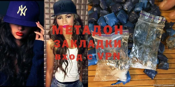 МДПВ Алексин