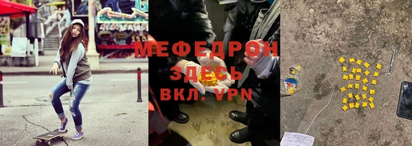 МДПВ Алексин
