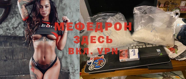 МДПВ Алексин