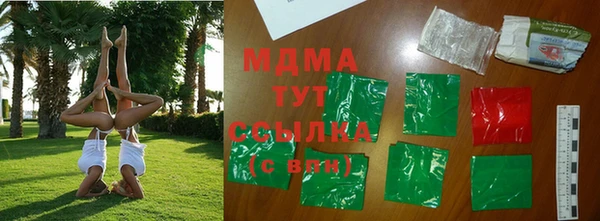МДПВ Алексин