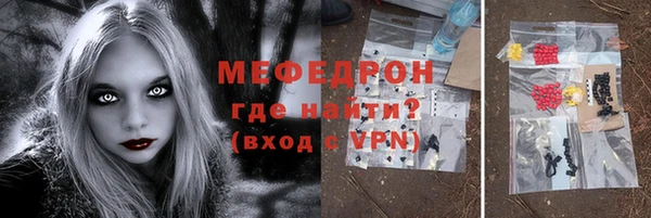 МДПВ Алексин