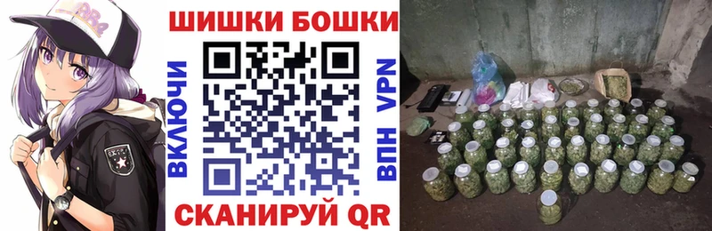 Марихуана Ganja  Лянтор 